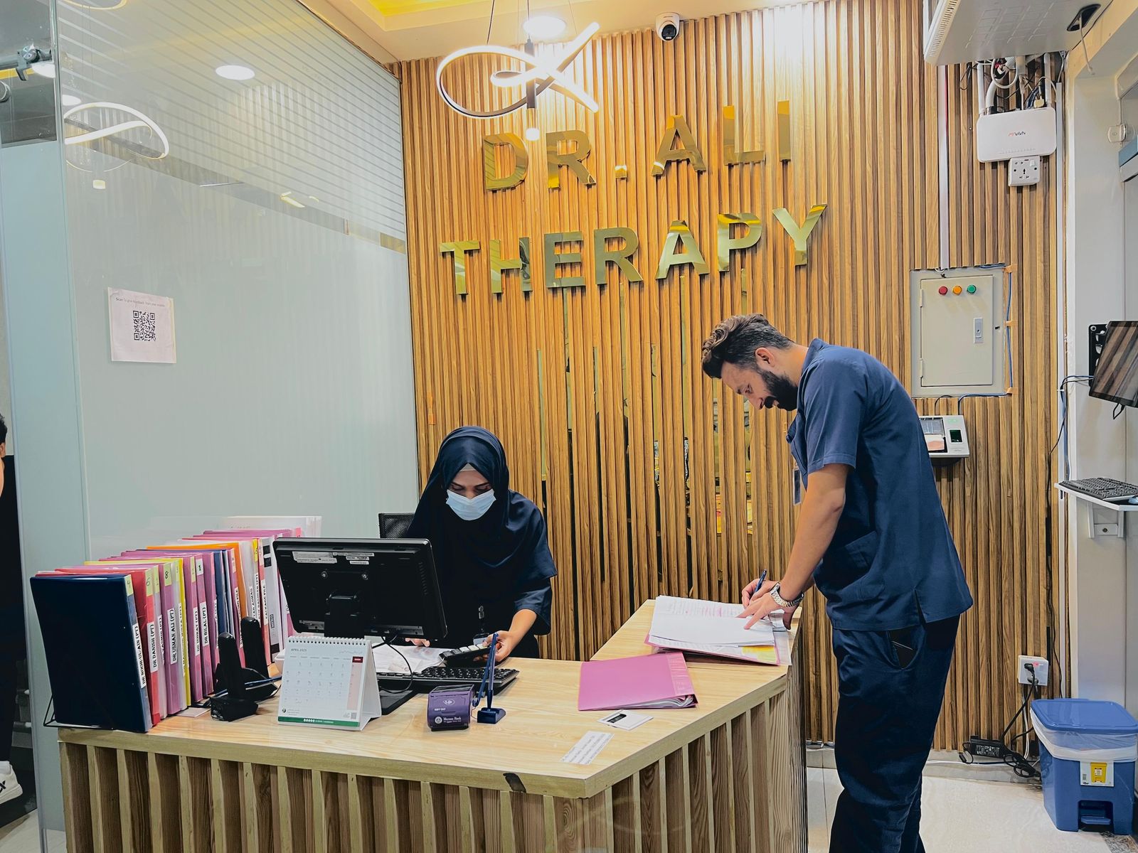 Dr. Ali Therapy reception team