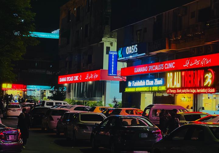 F-8 Markaz at night